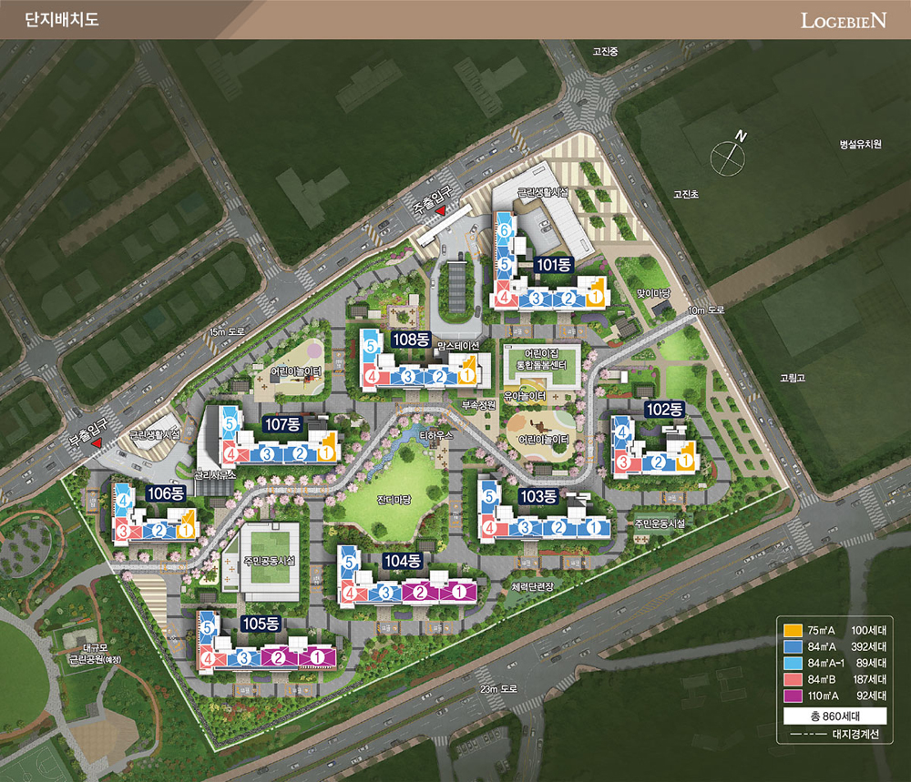 용인 대광로제비앙